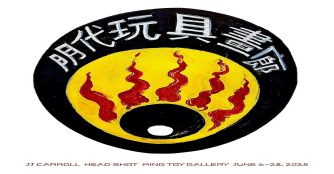 Logo of the Head Shot Exhibition.