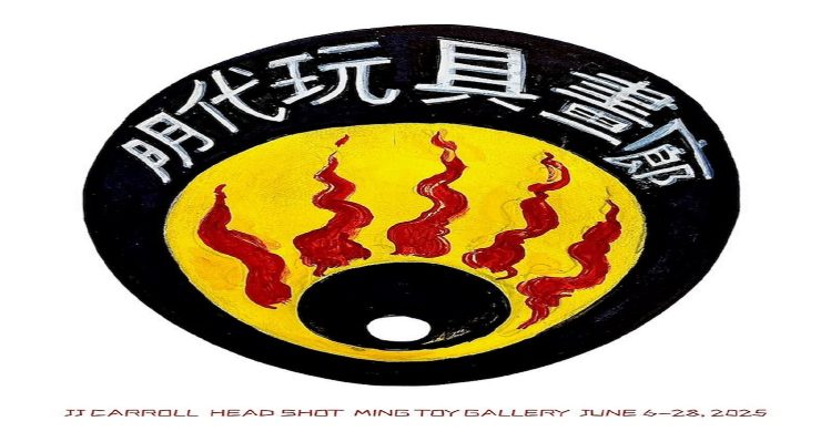 Logo of the Head Shot Exhibition.