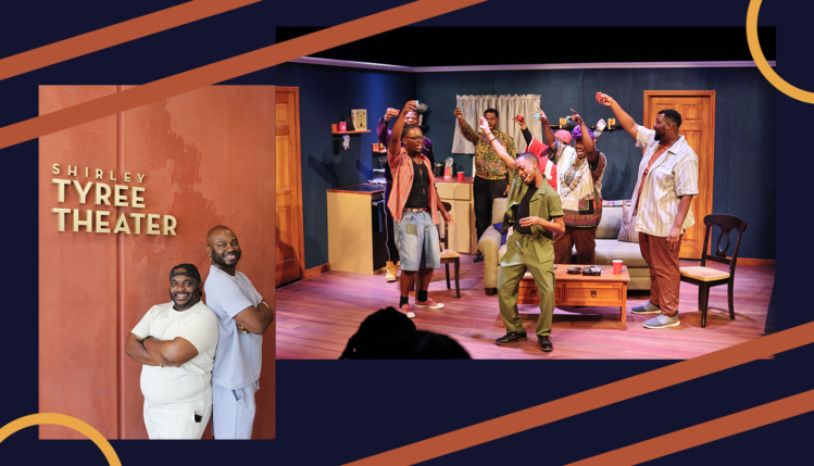 Shirley Tyree Theater
